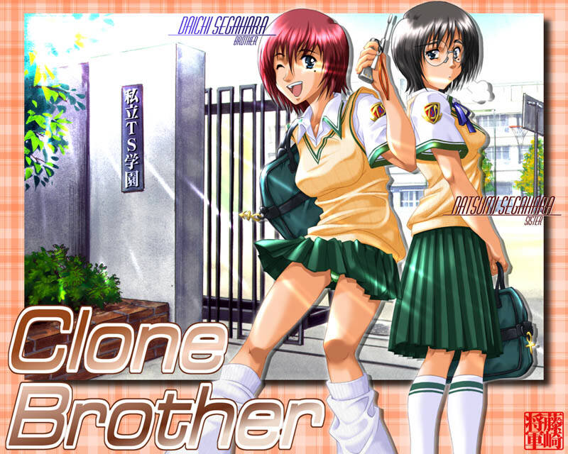 Clone Brother (129KB)