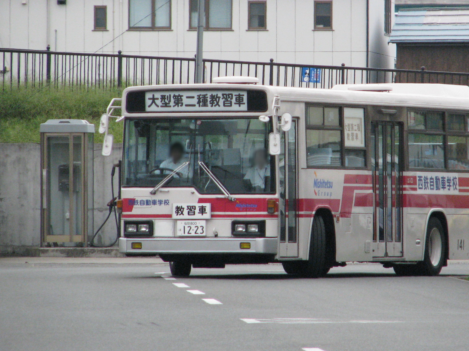 福岡800は12-23