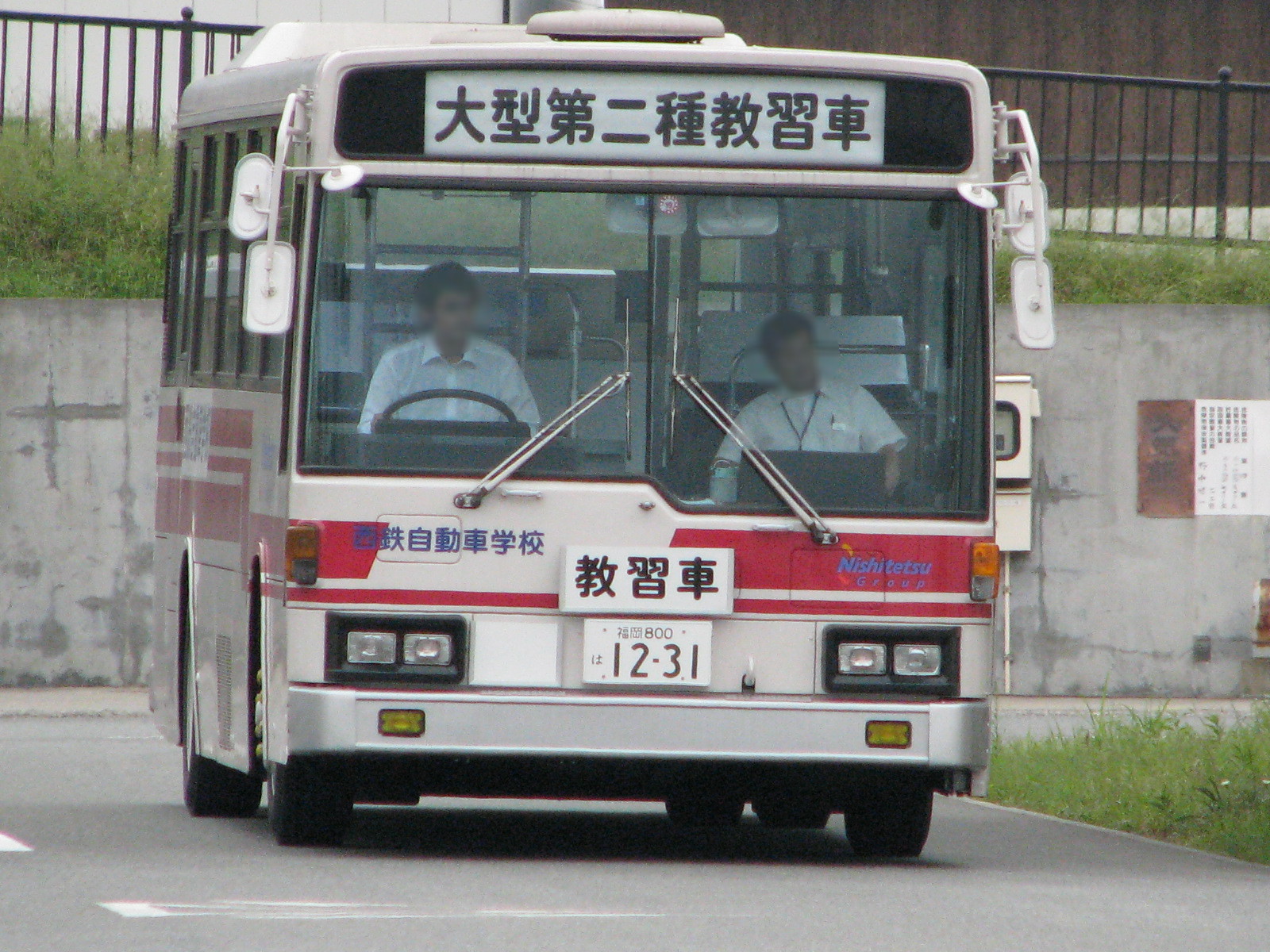 福岡800は12-31
